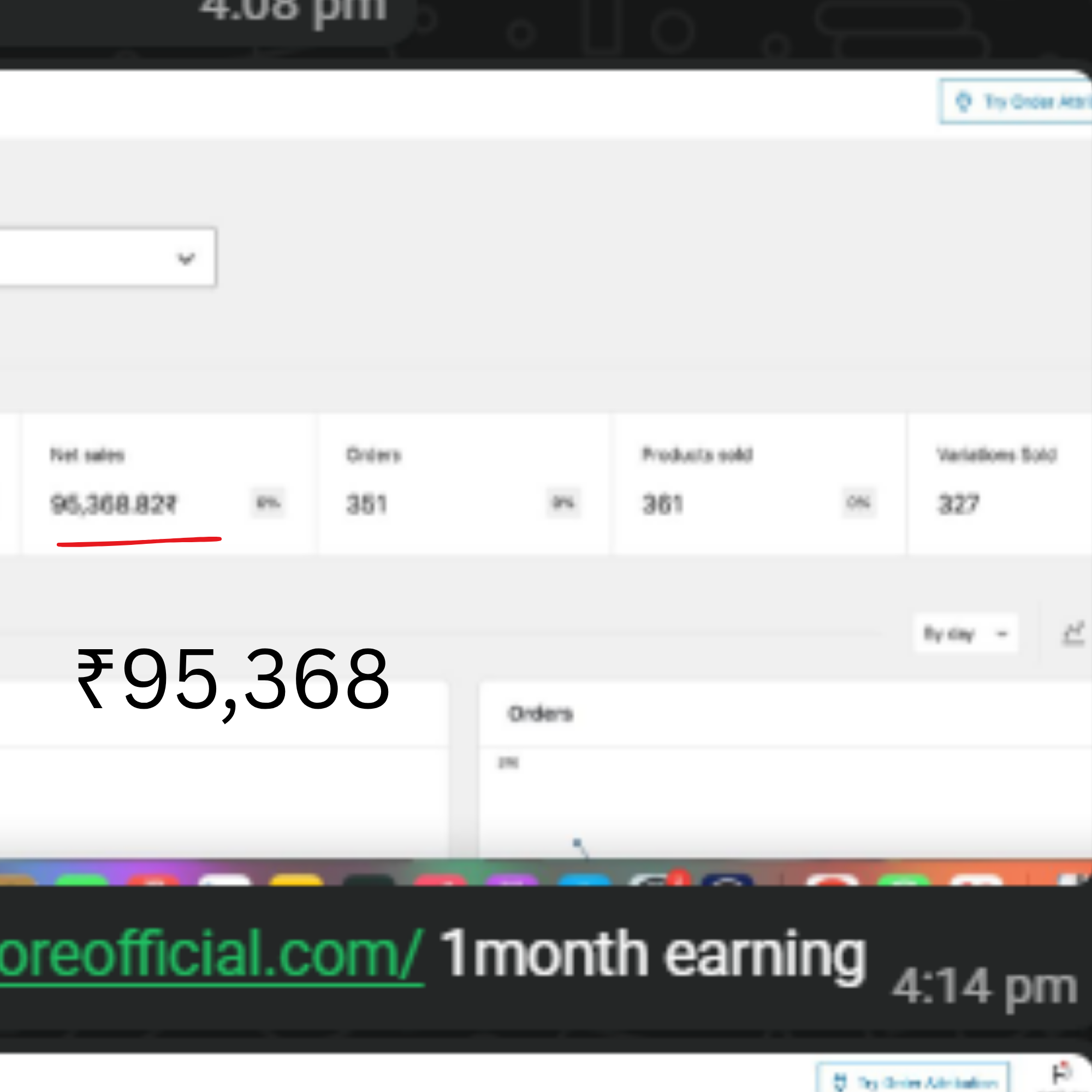 Student result