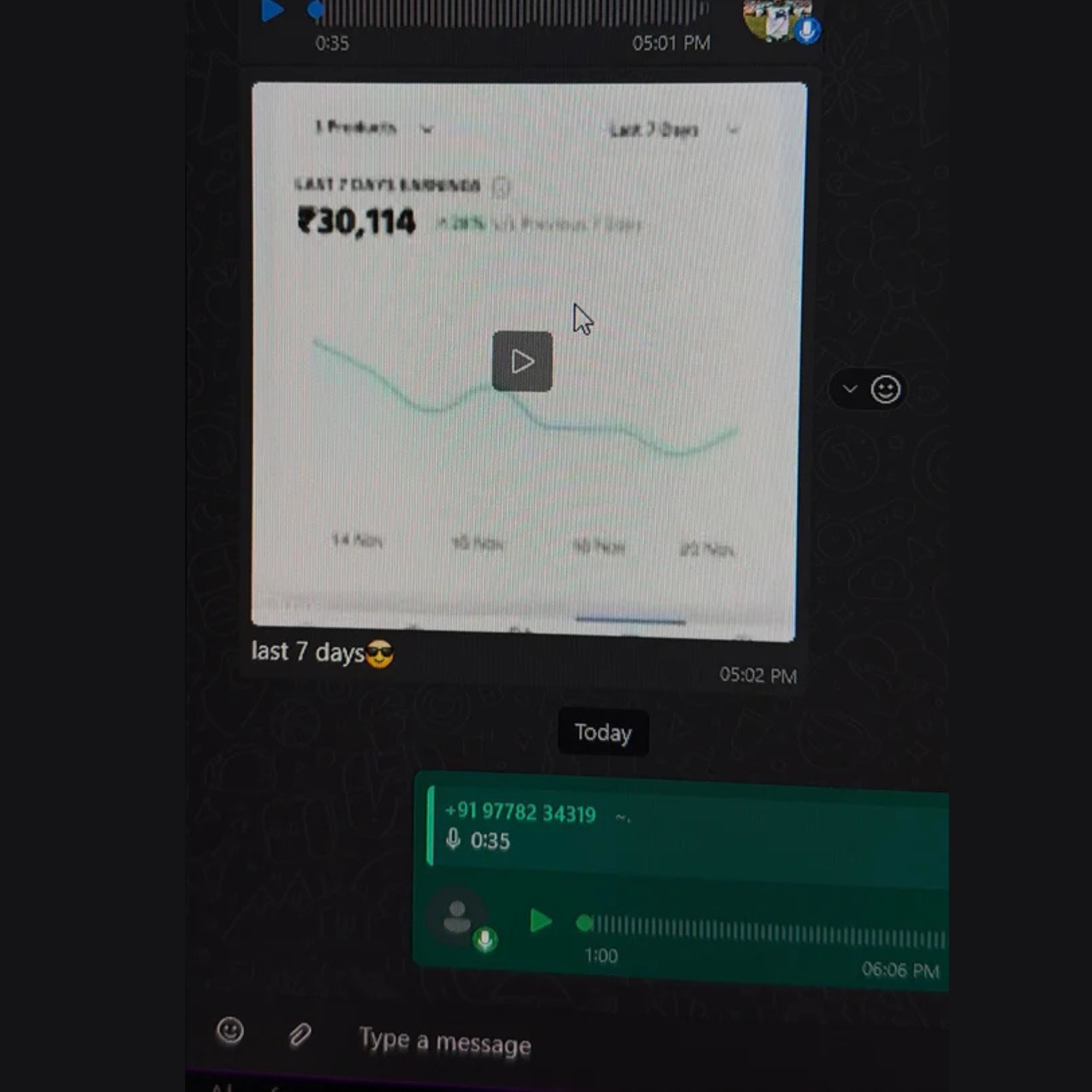 Student result